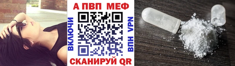 Наркота Радужный Канабис  MDMA  ГАШИШ  Меф мяу мяу 