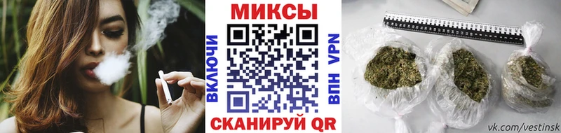 Бутират 1.4BDO  продажа наркотиков  Радужный 