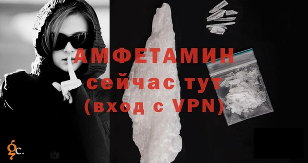 ГАЛЛЮЦИНОГЕННЫЕ ГРИБЫ Богородицк
