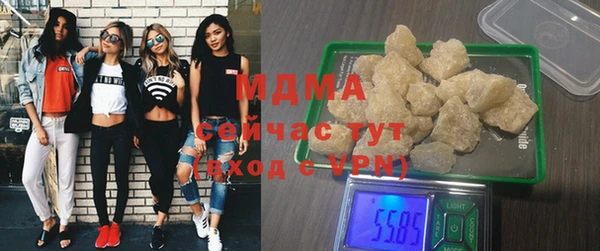таблы Богданович
