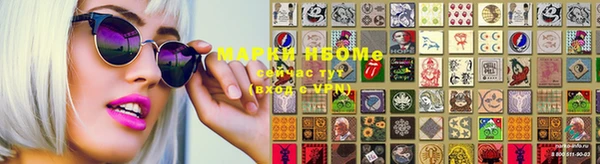 прущая мука Бугульма