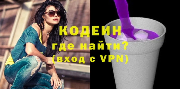 прущая мука Бугульма