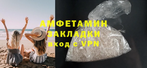 apvp Аркадак