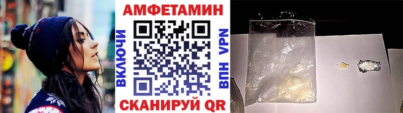 даркнет телеграм  Радужный  Первитин мет 