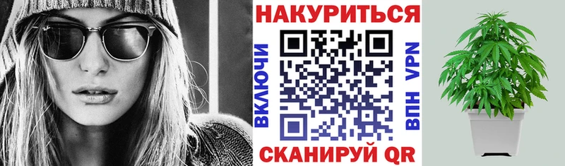 цены KRAKEN ONION Бошки марихуана индика Радужный